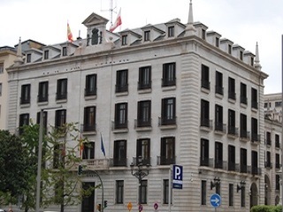 Función Pública convoca 42 plazas para Cantabria en los Cuerpos de la Administración General del Estado