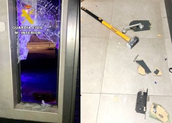 La Guardia Civil detiene a la presunta autora del robo de más de 10.000 euros en un establecimiento comercial de Cartes